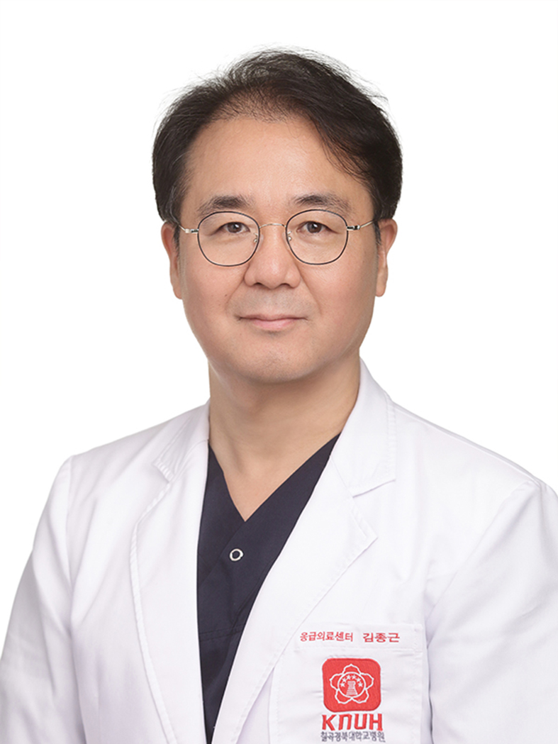 김종근 선생님 사진